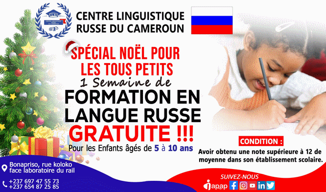 Centre linguistique russe du Cameroun (CLRC)